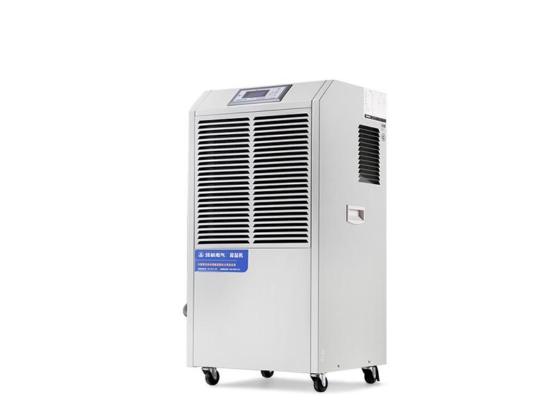 ZHLHGF3003-IX9工業(yè)除濕機